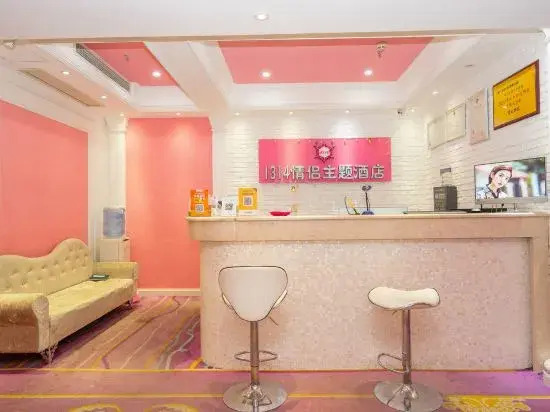 1314 Lovers Theme Hotel (Wuhan Wuchang Railway Station Store)