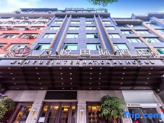 Yiwu wanyue international hotel