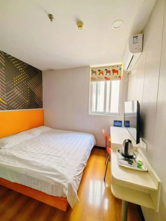 Pod Inn (Beijing Gulou Houhai)