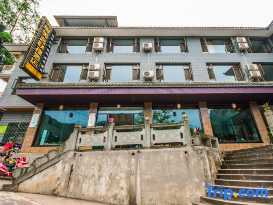 Meishike Express Hotel