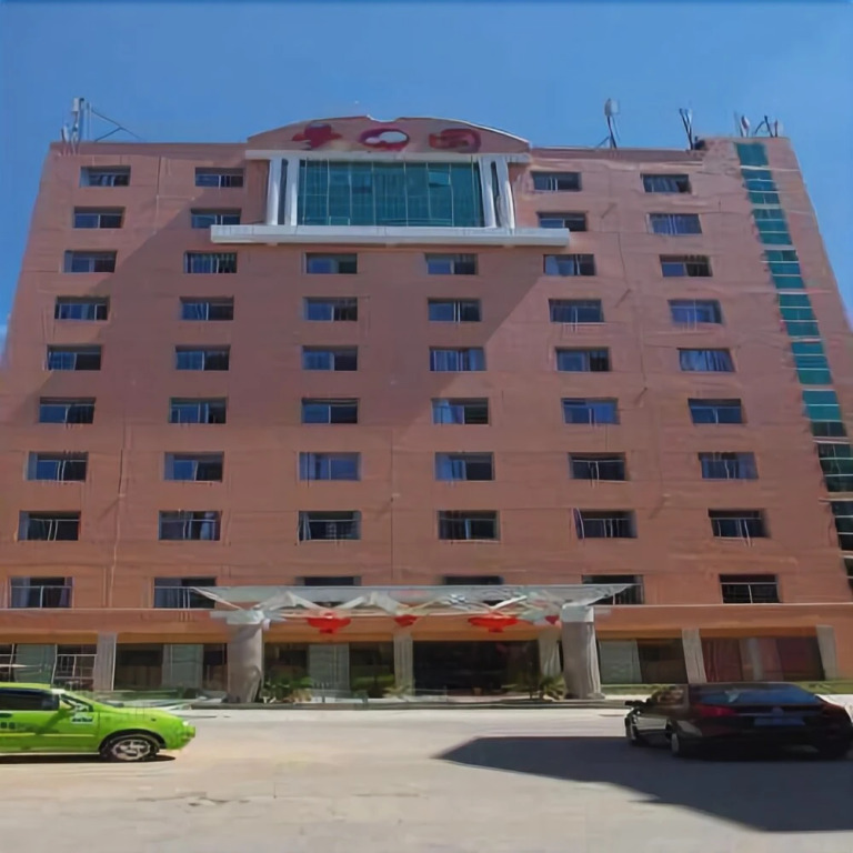Mengyuan Business Hotel