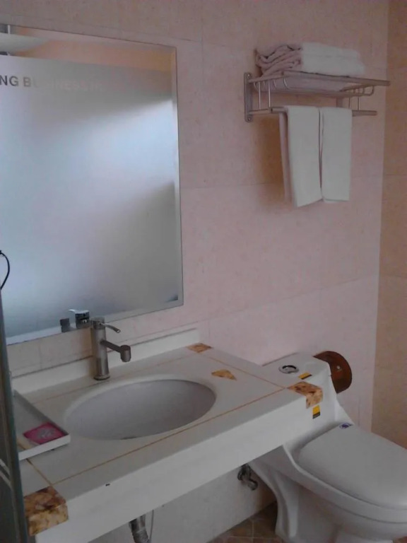 Fuzhou Huixiong Hotel