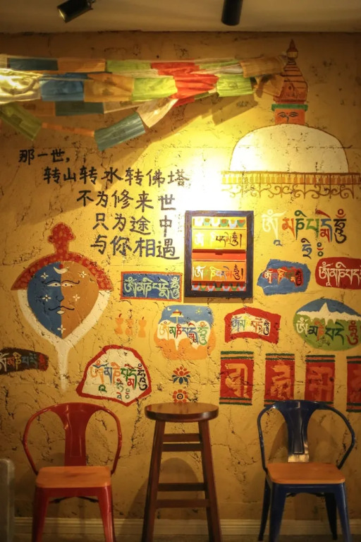 Kunlun International Youth Hostel (Huangshan City Branch)