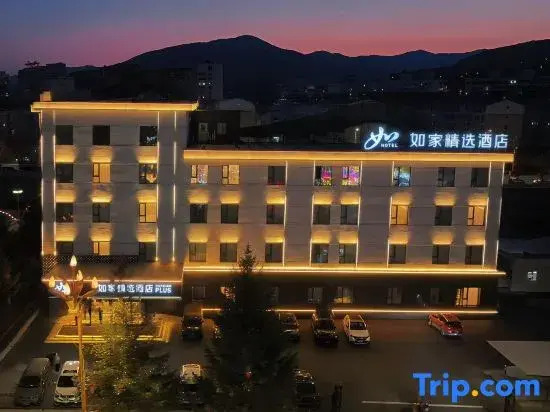 Homeinn Plus Hotel (Linjiang)