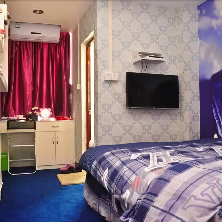 1314 Love Apartment