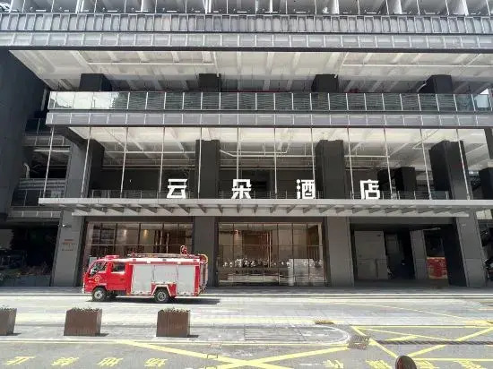 Shenzhen Yunduo Apartment