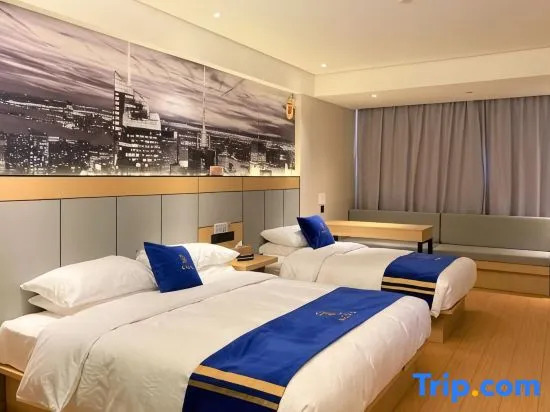 Super 8 Collection Hotel (Lianyungang High-speed Railway Station Food Pedestrian Street)