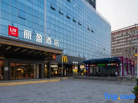 LIV Hotel (Guangzhou Baiyun Railway Station)