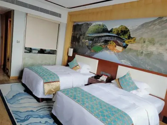 Qing Cao Wan Hotel