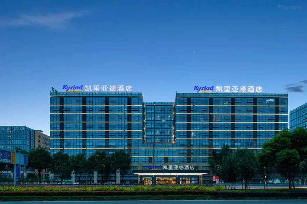 kyriad marvelous hotel