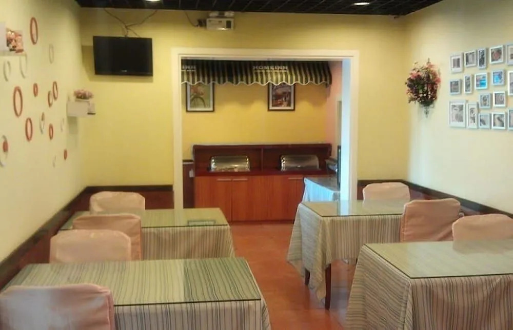 Home Inn Suzhou Mudu Branch