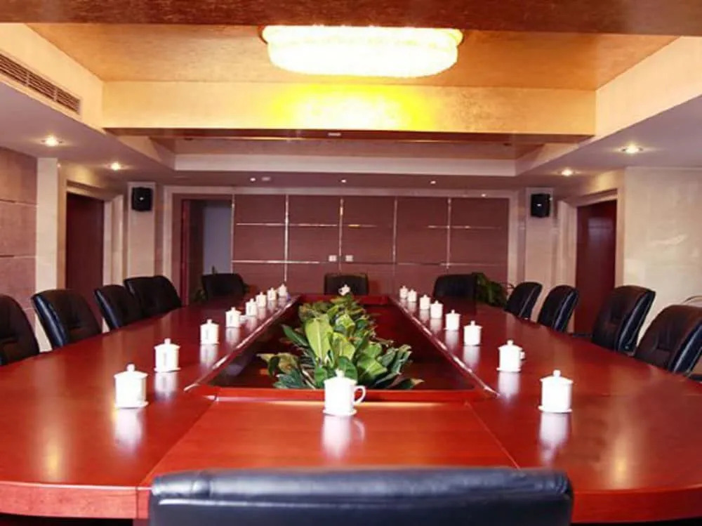 Fuhai Mingdu Hotel - Xi'an