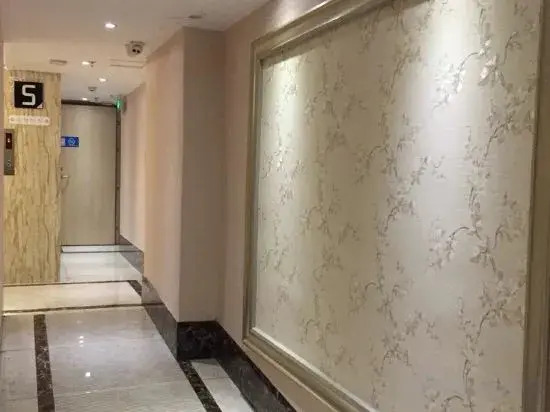 Yangchun Xinyue Hotel