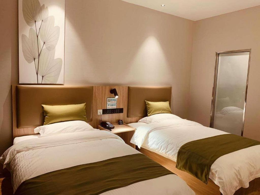GreenTree Inn Hebei Xingtai Pingxiang County Jianshe Street