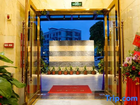 Yuefeng Xiying Hotel (Guangzhou South Railway Station Nanpu Subway Station)