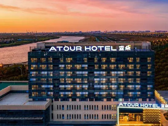 Atour Hotel Tianjin Zhongxin Eco-City