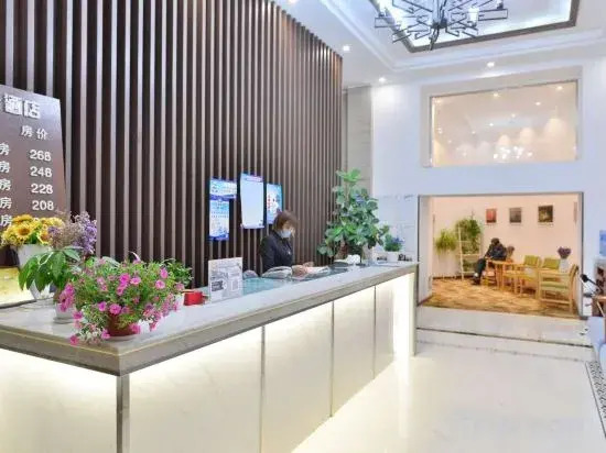 Shiping memory hotel