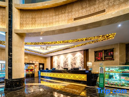 Ruoyu International Hotel (Tai'an High-speed Railway Station)