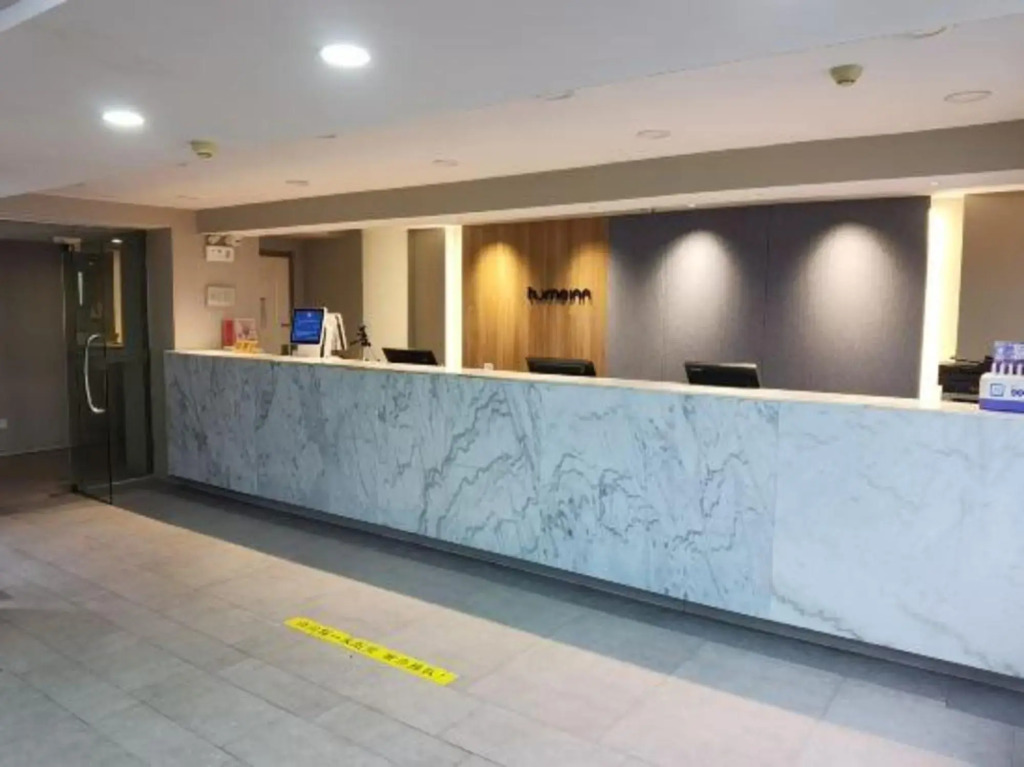 Homeinn · neo (Huai'an Huaihai Square Suning International Shopping Center)