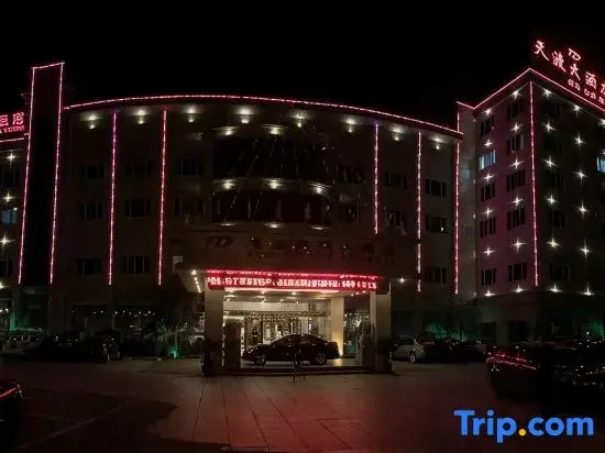 Tiandu Grand Hotel