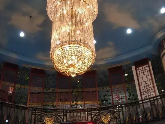 Guohong Hotel