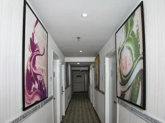 Xinwei Hotel