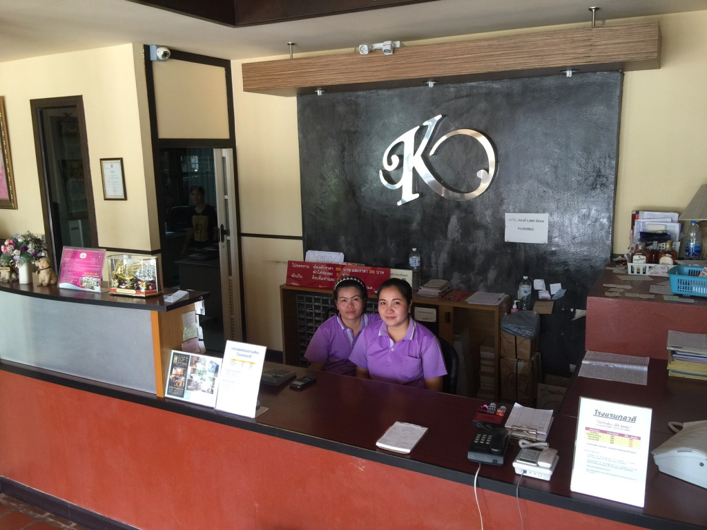Kulwadee Hotel