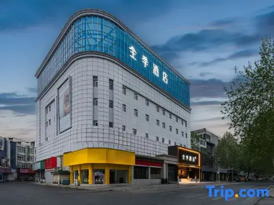 JI Hotel Zibo Boshan Hongye Shiyan Xiye Jie Branch