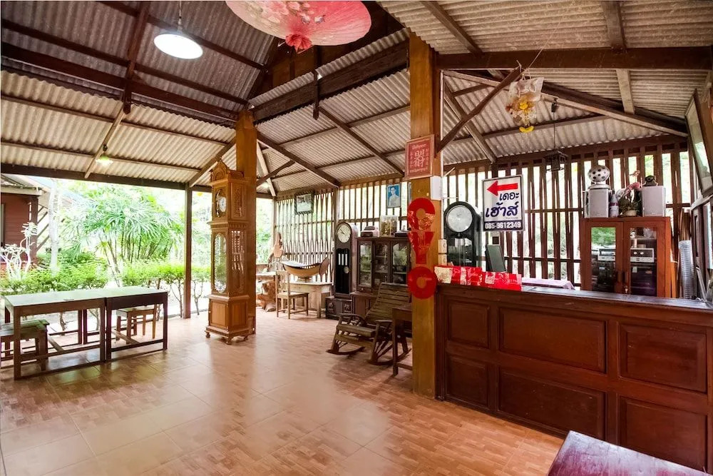 OYO 1026 The House Amphawa