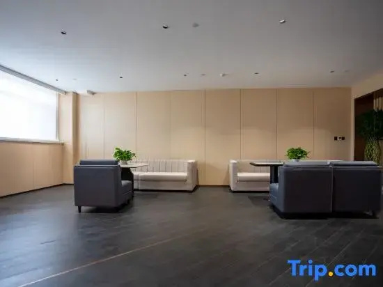 MEHOOD LESTIE Hotel (Yantai Zhifu Station Red Star Macalline Central Park)