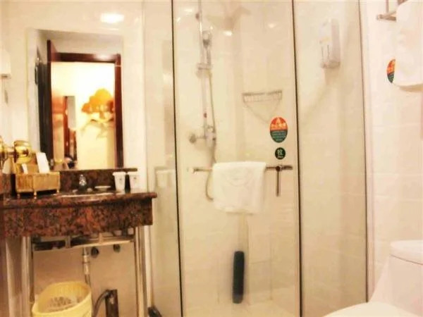 GreenTree Inn Ji‘nan Shanda Road Business Hotel