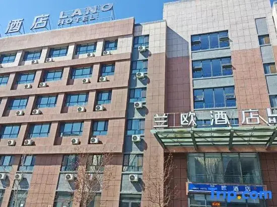 Lano Hotel (Jinghe Ecological Park)