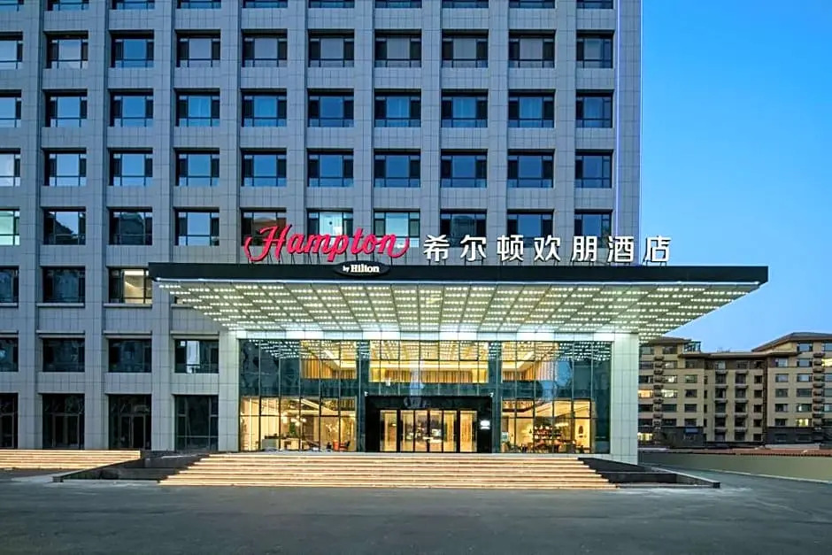 Hampton by Hilton Qingzhou
