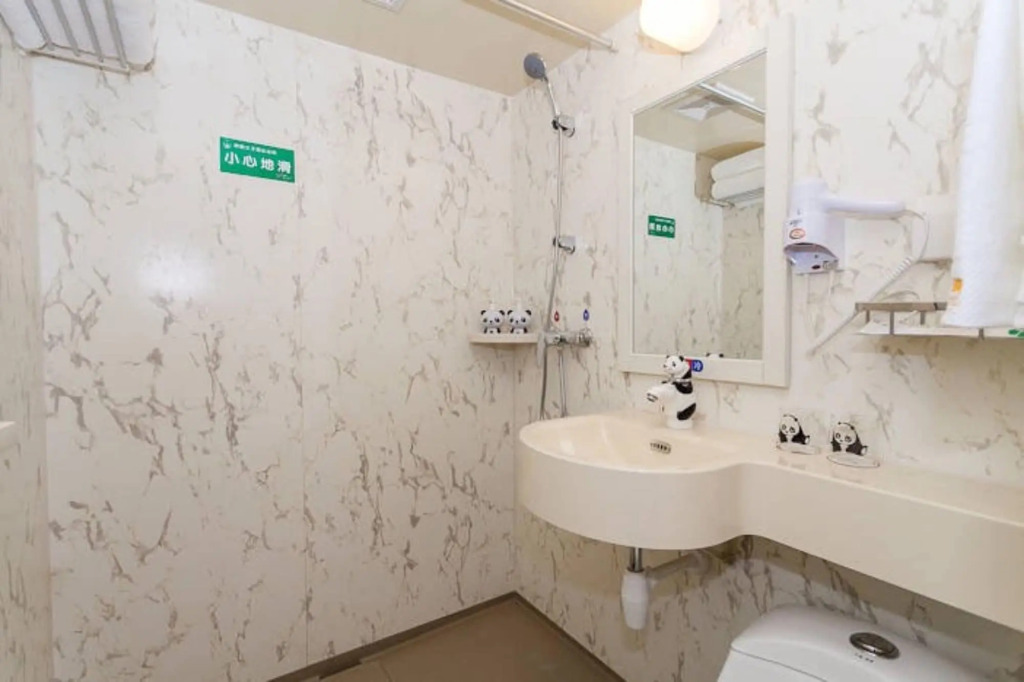 Panda Prince Hotel Chunxi Road Branch