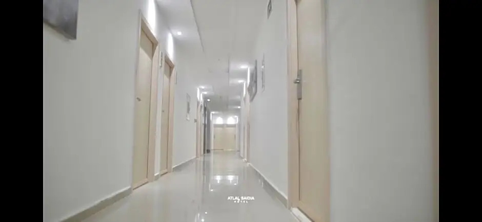 Hotel Atlal