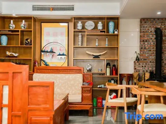 Jiuhuashan Jiuzhou Nanyuan Homestay
