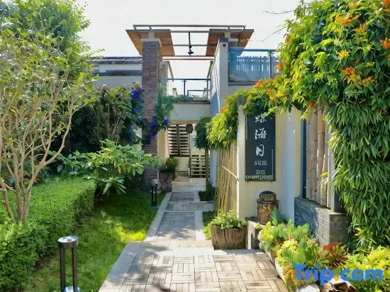 Diehaiyue Cangshan Resort Villa
