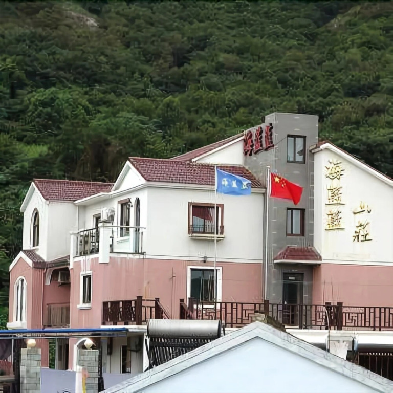 Taohua Island Hailanlan Mountain Villa