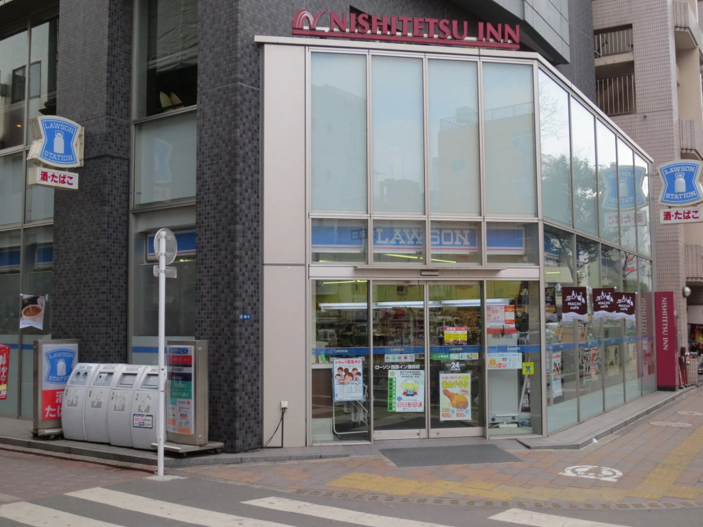 Nishitetsu Inn Kamata