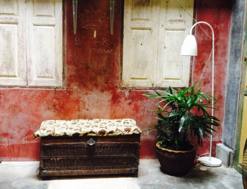 Basar Guest House