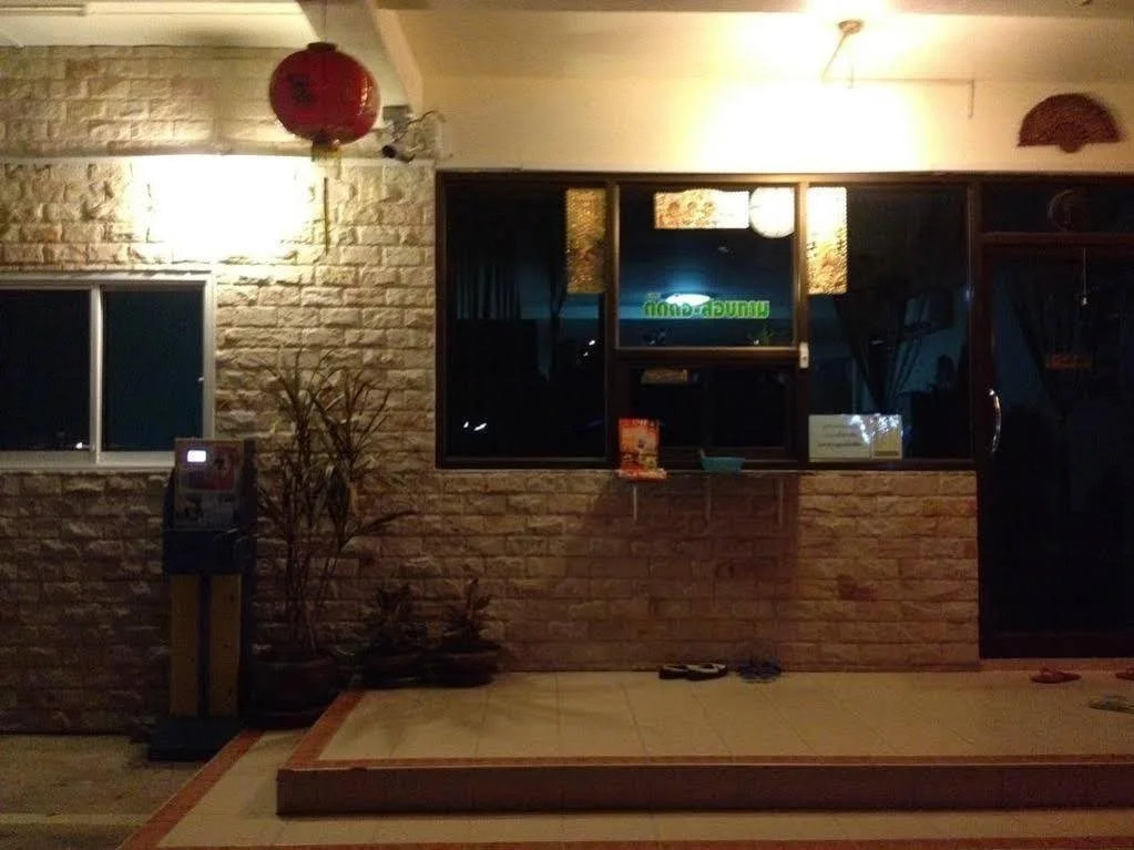 Ok Apartment Hua Hin