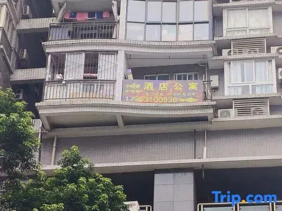 Jin Xiangyu Serviced Apartment (Chongqing Jiefangbei Area Hong Ya Dong)