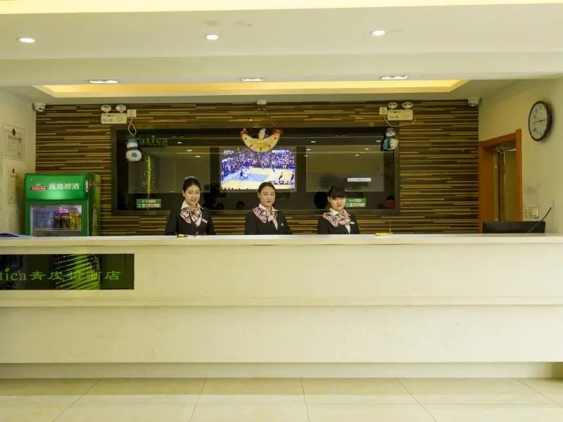 Vatica LangFang CNPC Central Hospital Hotel