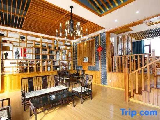WUyuan Xianyunju Inn