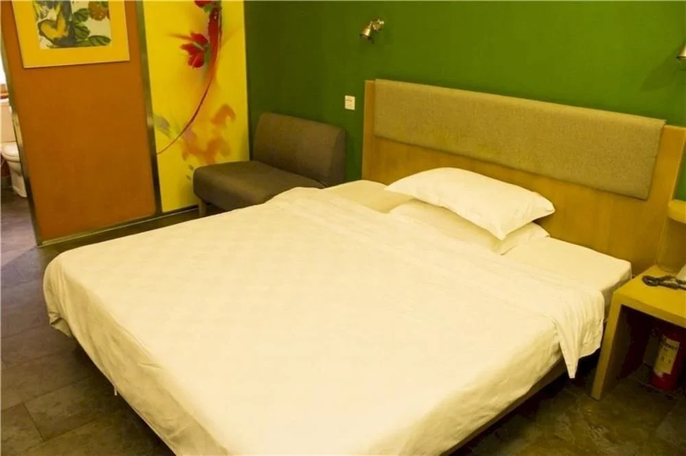 Garden Inn Changsha Pedestrian Street Branch