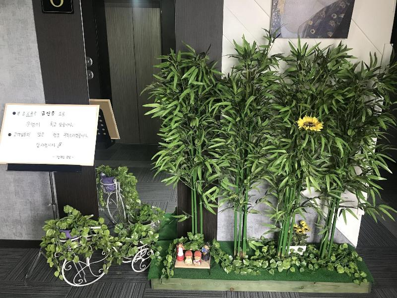 Manhatan Hotel 청주