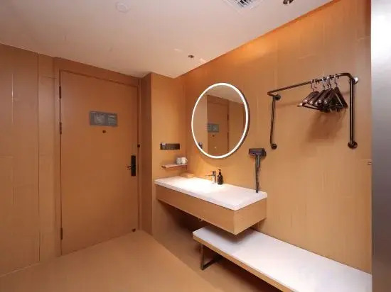 JI Hotel (Guiyang Jichang Road)