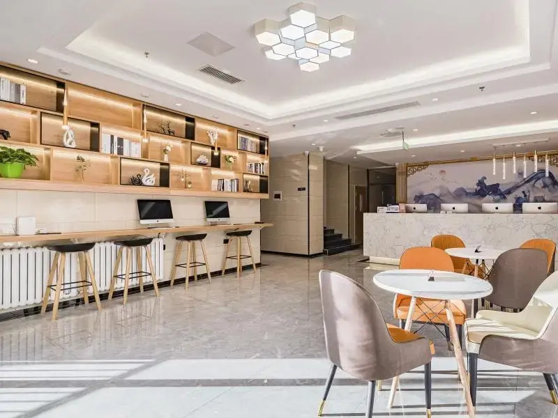 Green Tree Inn Beijing Wukesong Subway Station 301