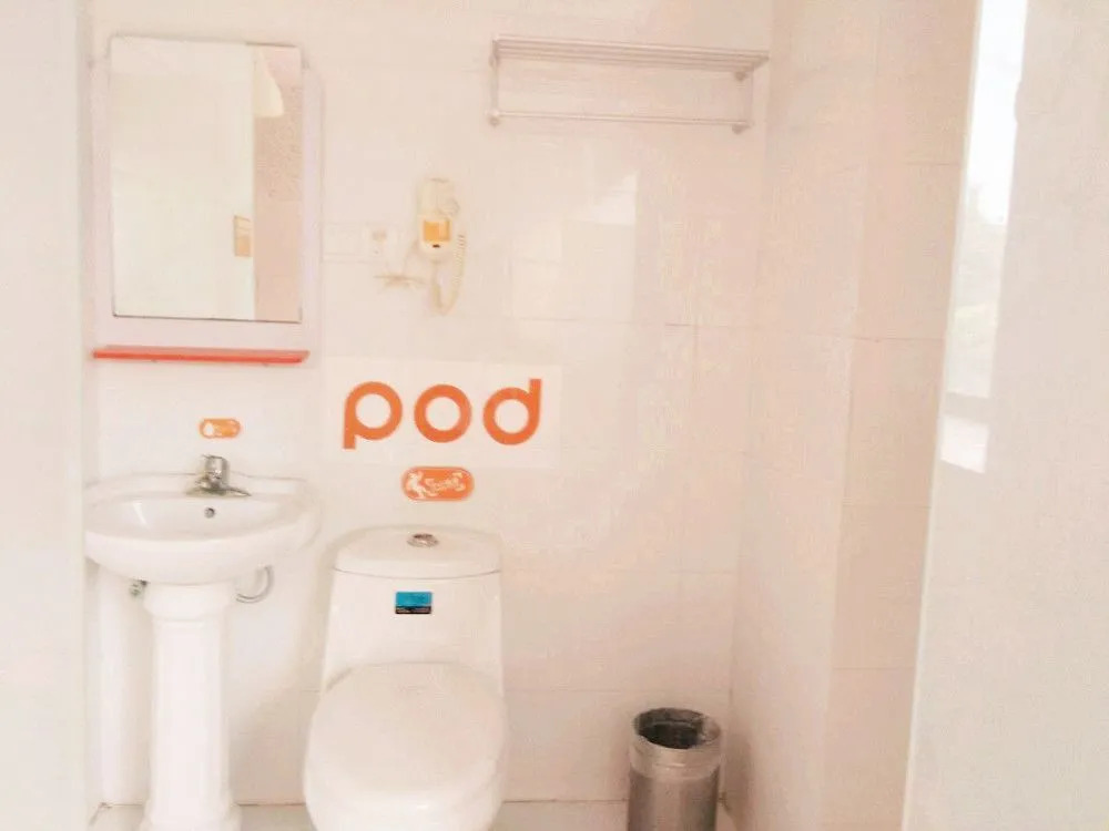 Yi lv yang guang Hotel