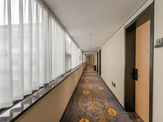 Changee Hotel (Chongbai Jiangjin Shopping Mall Commercial Pedestrian Street)